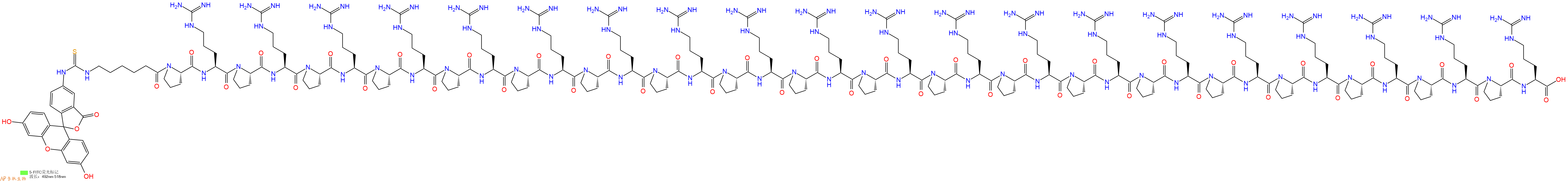 专肽生物产品5FITC-Ahx-Pro-Arg-Pro-Arg-Pro-Arg-Pro-Arg-Pro-Arg-Pro-Arg-Pro-Arg-Pro-Arg-Pro-Arg-Pro-Arg-Pro-Arg-Pro-Arg-Pro-Arg-Pro-Arg-Pro-Arg-Pro-Arg-Pro-Arg-Pro-Arg-Pro-Arg-Pro-Arg-OH