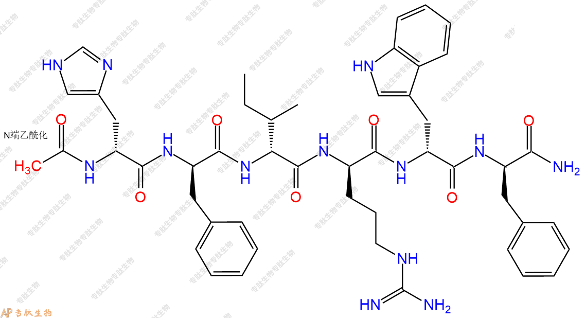 专肽生物产品Ac-DHis-DPhe-DIle-DArg-DTrp-DPhe-CONH2212966-15-9