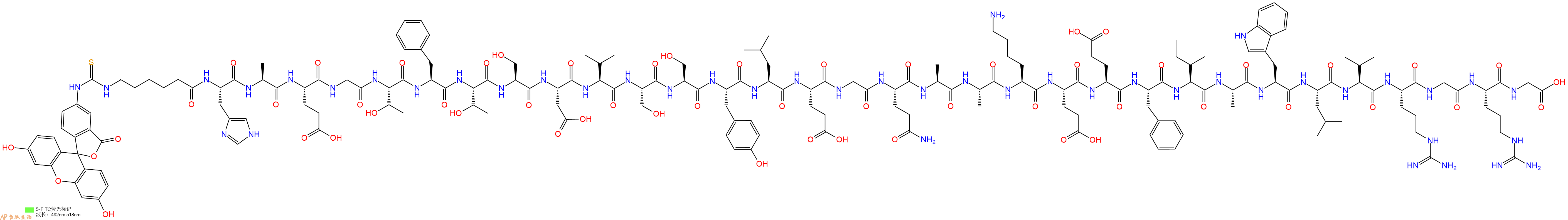 专肽生物产品5FITC-Ahx-His-Ala-Glu-Gly-Thr-Phe-Thr-Ser-Asp-Val-Ser-Ser-Tyr-Leu-Glu-Gly-Gln-Ala-Ala-Lys-Glu-Glu-Phe-Ile-Ala-Trp-Leu-Val-Arg-Gly-Arg-Gly-OH