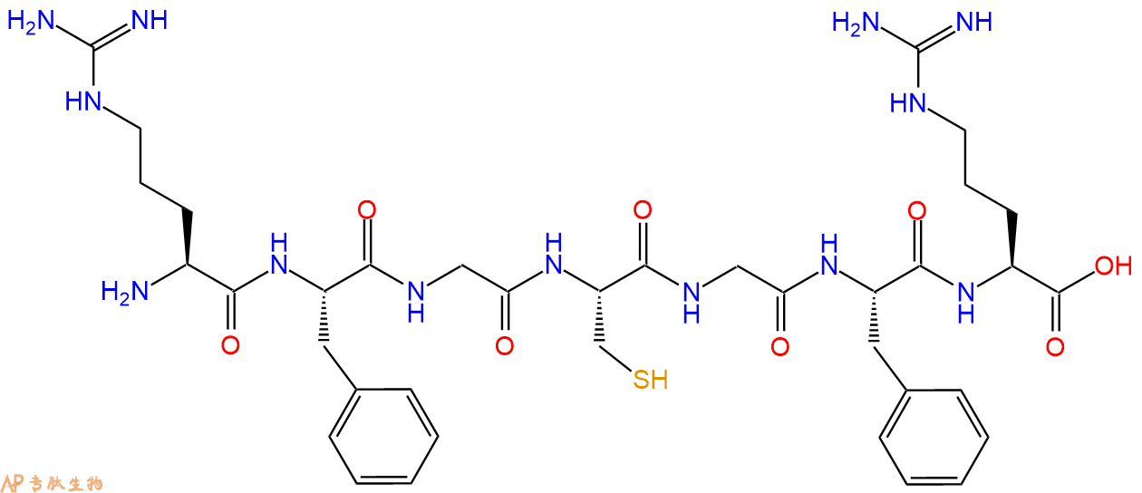 专肽生物产品H2N-Arg-Phe-Gly-Cys-Gly-Phe-Arg-OH