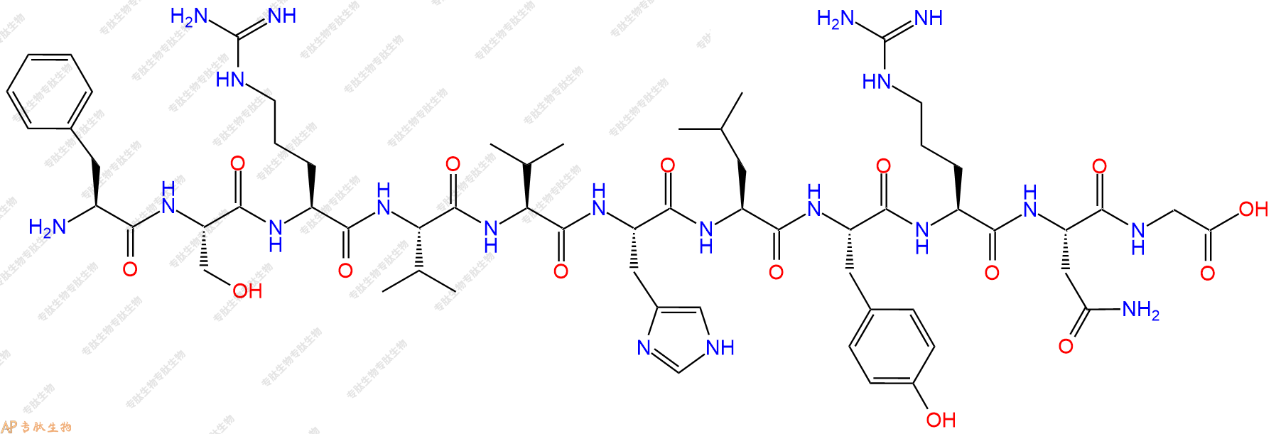 专肽生物产品髓鞘少突胶质细胞糖蛋白：Myelin Oligodendrocyte GlycoproteinMOG (44-54), mouse, human, rat