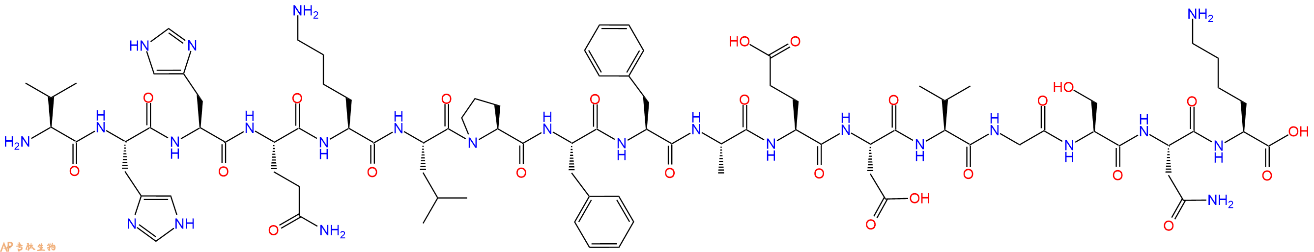 专肽生物产品[Pro18]-beta-Amyloid (12-28) 