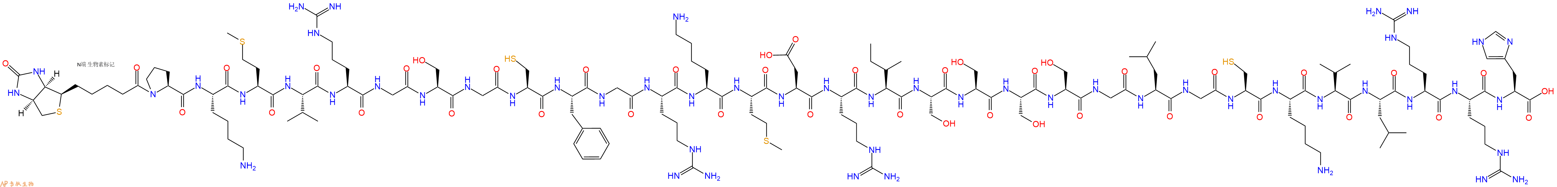 专肽生物产品Biotinyl-Pro-Lys-Met-Val-Arg-Gly-Ser-Gly-Cys-Phe-Gly-Arg-Lys-Met-Asp-Arg-Ile-Ser-Ser-Ser-Ser-Gly-Leu-Gly-Cys-Lys-Val-Leu-Arg-Arg-His-OH
