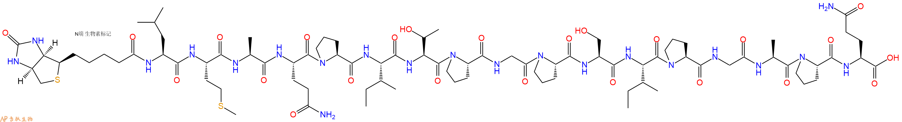 专肽生物产品Biotinyl-Leu-Met-Ala-Gln-Pro-Ile-Thr-Pro-Gly-Pro-Ser-Ile-Pro-Gly-Ala-Pro-Gln-OH