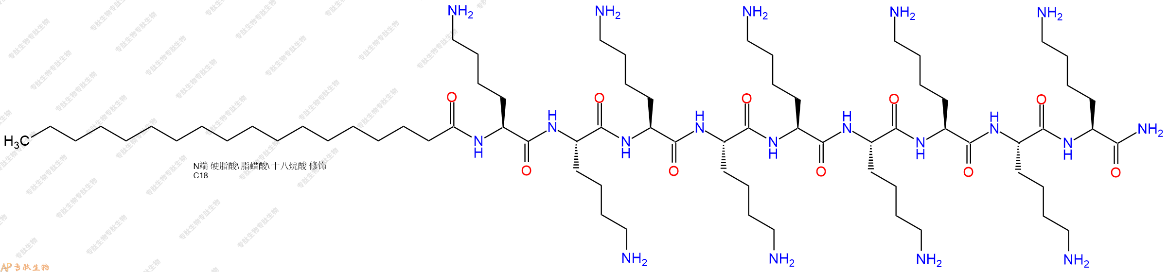 专肽生物产品Stearoyl-Lys-Lys-Lys-Lys-Lys-Lys-Lys-Lys-Lys-CONH2