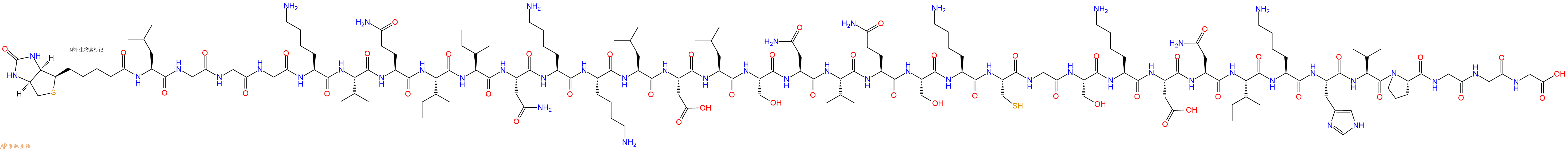 专肽生物产品Biotinyl-Leu-Gly-Gly-Gly-Lys-Val-Gln-Ile-Ile-Asn-Lys-Lys-Leu-Asp-Leu-Ser-Asn-Val-Gln-Ser-Lys-Cys-Gly-Ser-Lys-Asp-Asn-Ile-Lys-His-Val-Pro-Gly-Gly-Gly-OH