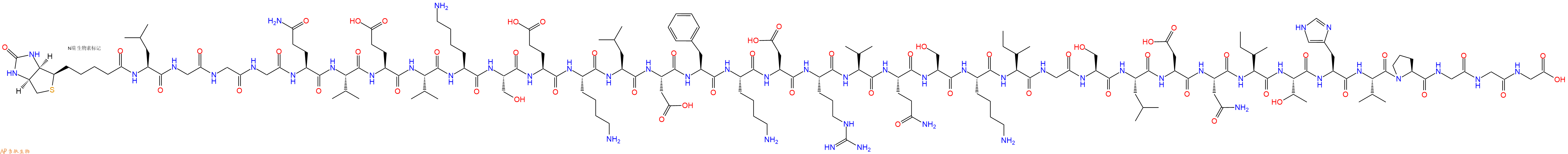 专肽生物产品Biotinyl-Leu-Gly-Gly-Gly-Gln-Val-Glu-Val-Lys-Ser-Glu-Lys-Leu-Asp-Phe-Lys-Asp-Arg-Val-Gln-Ser-Lys-Ile-Gly-Ser-Leu-Asp-Asn-Ile-Thr-His-Val-Pro-Gly-Gly-Gly-OH