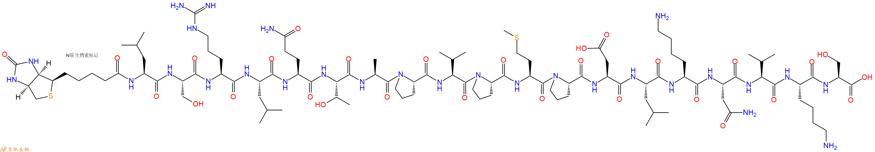 专肽生物产品Biotinyl-Leu-Ser-Arg-Leu-Gln-Thr-Ala-Pro-Val-Pro-Met-Pro-Asp-Leu-Lys-Asn-Val-Lys-Ser-OH