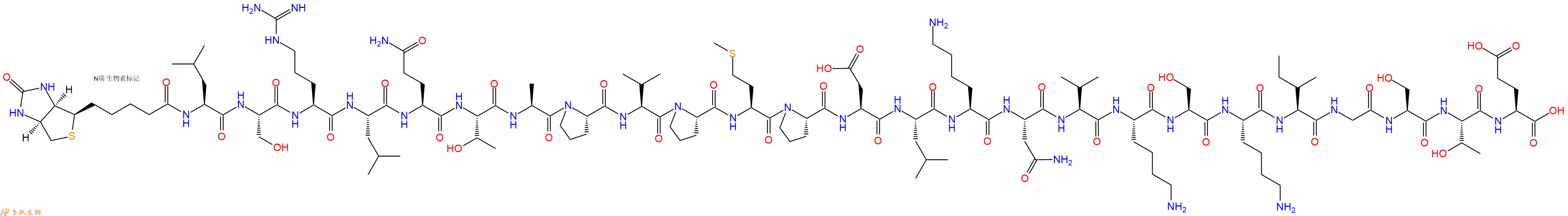 专肽生物产品Biotinyl-Leu-Ser-Arg-Leu-Gln-Thr-Ala-Pro-Val-Pro-Met-Pro-Asp-Leu-Lys-Asn-Val-Lys-Ser-Lys-Ile-Gly-Ser-Thr-Glu-OH