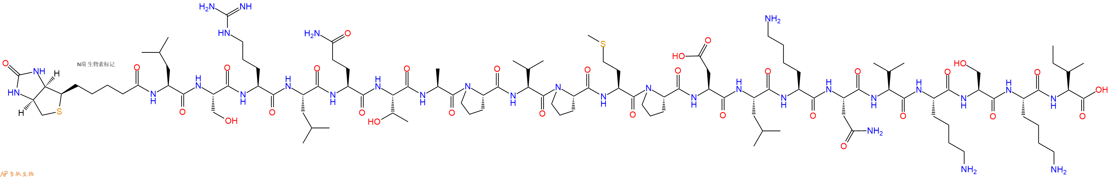 专肽生物产品Biotinyl-Leu-Ser-Arg-Leu-Gln-Thr-Ala-Pro-Val-Pro-Met-Pro-Asp-Leu-Lys-Asn-Val-Lys-Ser-Lys-Ile-OH