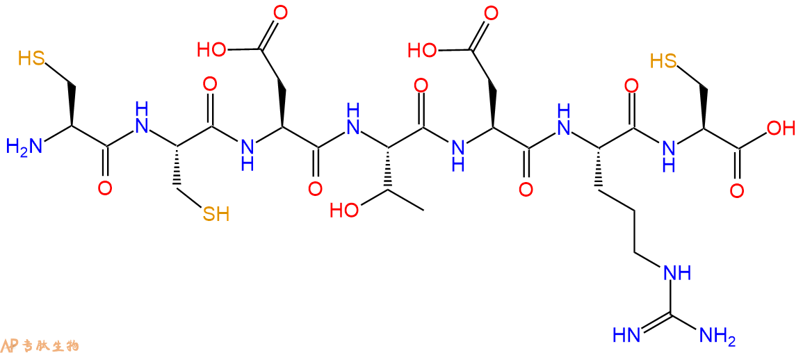 专肽生物产品H2N-Cys-Cys-Asp-Thr-Asp-Arg-Cys-OH