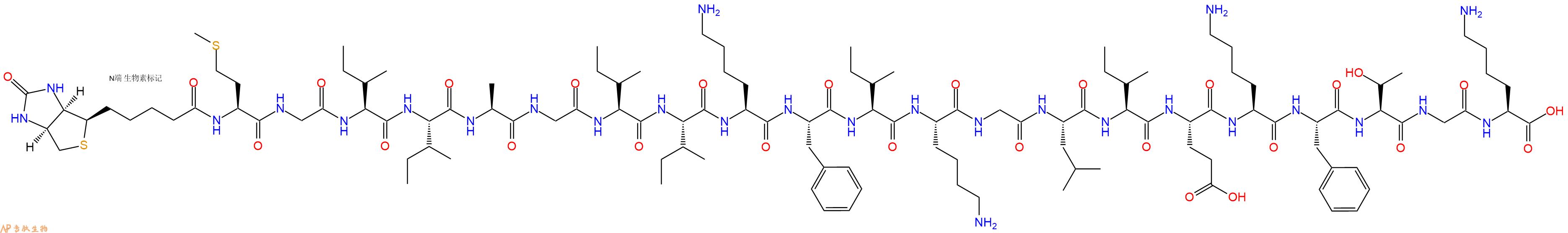 专肽生物产品Biotinyl-Met-Gly-Ile-Ile-Ala-Gly-Ile-Ile-Lys-Phe-Ile-Lys-Gly-Leu-Ile-Glu-Lys-Phe-Thr-Gly-Lys-OH