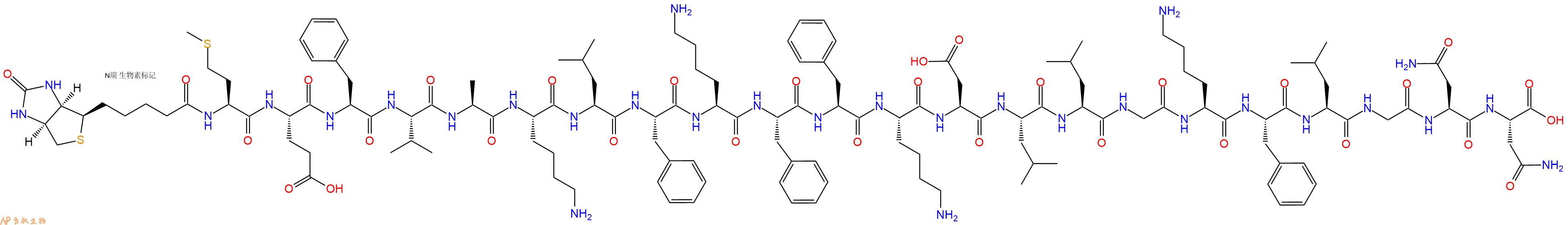 专肽生物产品Biotinyl-Met-Glu-Phe-Val-Ala-Lys-Leu-Phe-Lys-Phe-Phe-Lys-Asp-Leu-Leu-Gly-Lys-Phe-Leu-Gly-Asn-Asn-OH