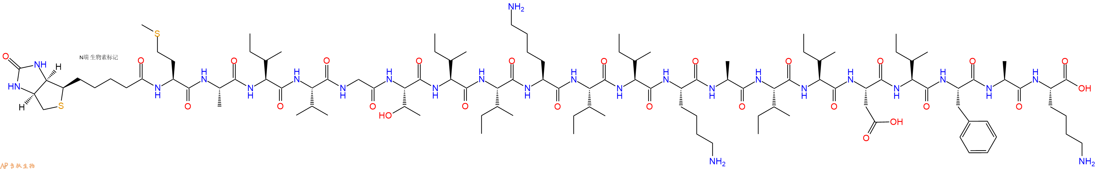 专肽生物产品Biotinyl-Met-Ala-Ile-Val-Gly-Thr-Ile-Ile-Lys-Ile-Ile-Lys-Ala-Ile-Ile-Asp-Ile-Phe-Ala-Lys-OH
