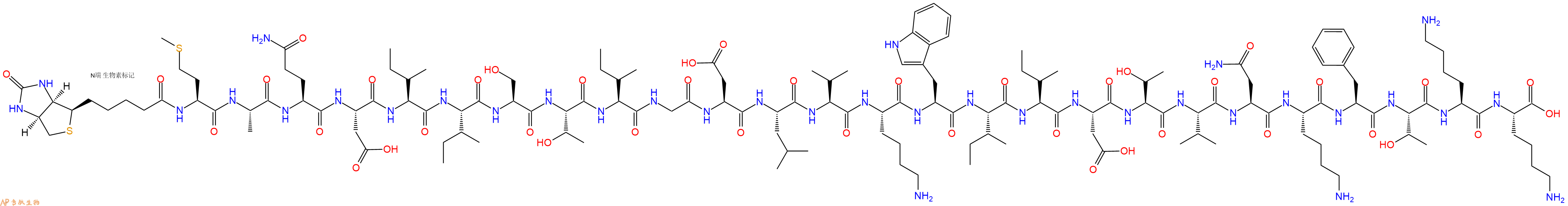 专肽生物产品Biotinyl-Met-Ala-Gln-Asp-Ile-Ile-Ser-Thr-Ile-Gly-Asp-Leu-Val-Lys-Trp-Ile-Ile-Asp-Thr-Val-Asn-Lys-Phe-Thr-Lys-Lys-OH