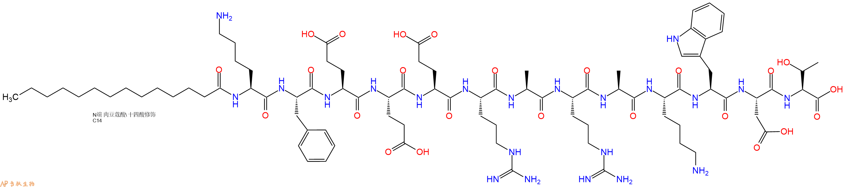 专肽生物产品Myristicacid-Lys-Phe-Glu-Glu-Glu-Arg-Ala-Arg-Ala-Lys-Trp-Asp-Thr-OH