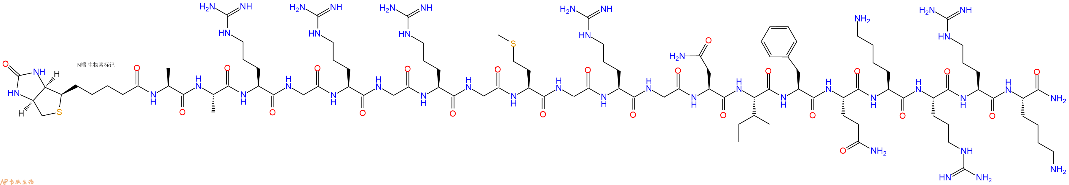 专肽生物产品Biotinyl-Ala-Ala-Arg-Gly-Arg-Gly-Arg-Gly-Met-Gly-Arg-Gly-Asn-Ile-Phe-Gln-Lys-Arg-Arg-Lys-CONH2