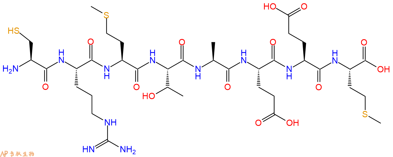 专肽生物产品H2N-Cys-Arg-Met-Thr-Ala-Glu-Glu-Met-OH