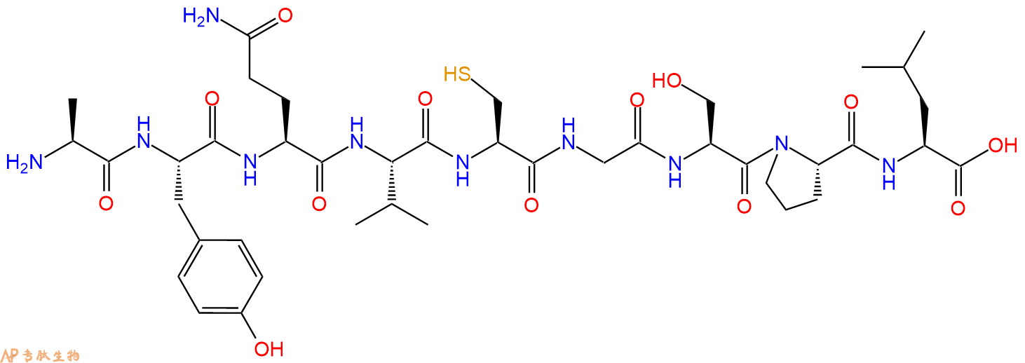 专肽生物产品H2N-Ala-Tyr-Gln-Val-Cys-Gly-Ser-Pro-Leu-OH