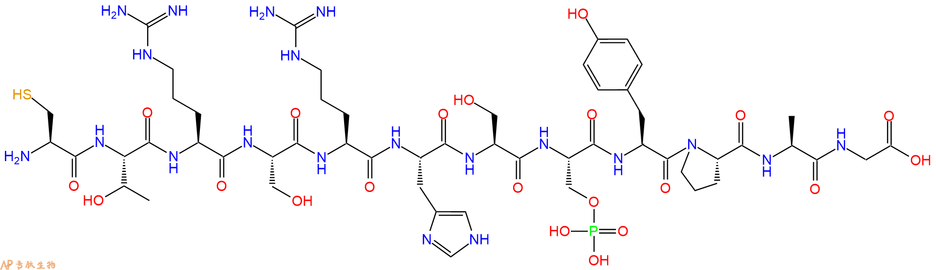 专肽生物产品H2N-Cys-Thr-Arg-Ser-Arg-His-Ser-Ser(PO3H2)-Tyr-Pro-Ala-Gly-OH
