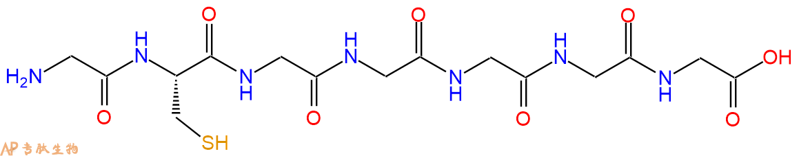 专肽生物产品H2N-Gly-Cys-Gly-Gly-Gly-Gly-Gly-OH