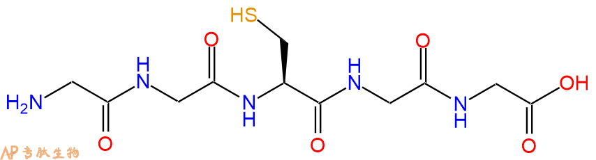 专肽生物产品H2N-Gly-Gly-Cys-Gly-Gly-OH
