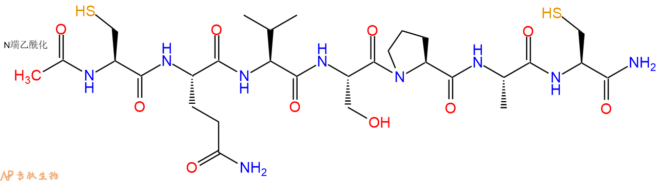专肽生物产品Ac-Cys-Gln-Val-Ser-Pro-Ala-Cys-CONH2