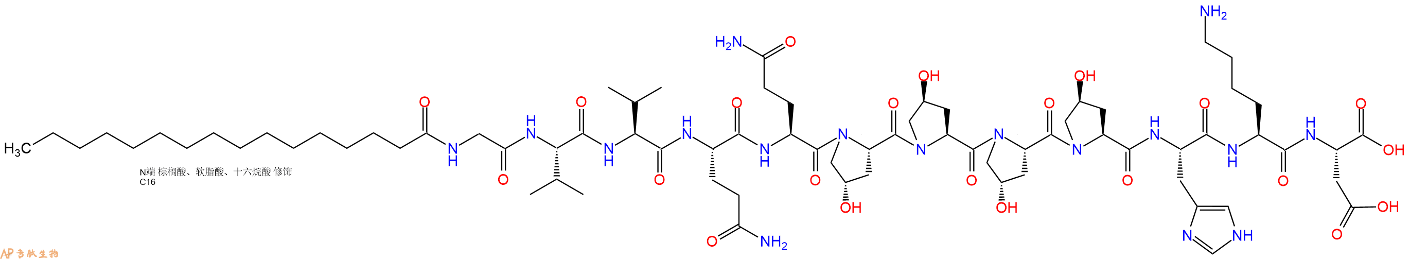 专肽生物产品Palmiticacid-Gly-Val-Val-Gln-Gln-Hyp-Hyp-Hyp-Hyp-His-Lys-Asp-OH