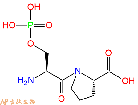 专肽生物产品H2N-Ser(PO3H2)-Pro-OH