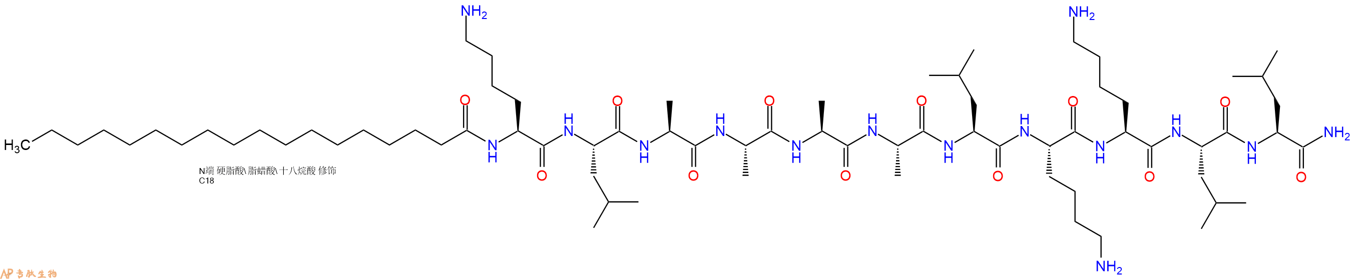 专肽生物产品Stearoyl-Lys-Leu-Ala-Ala-Ala-Ala-Leu-Lys-Lys-Leu-Leu-CONH2