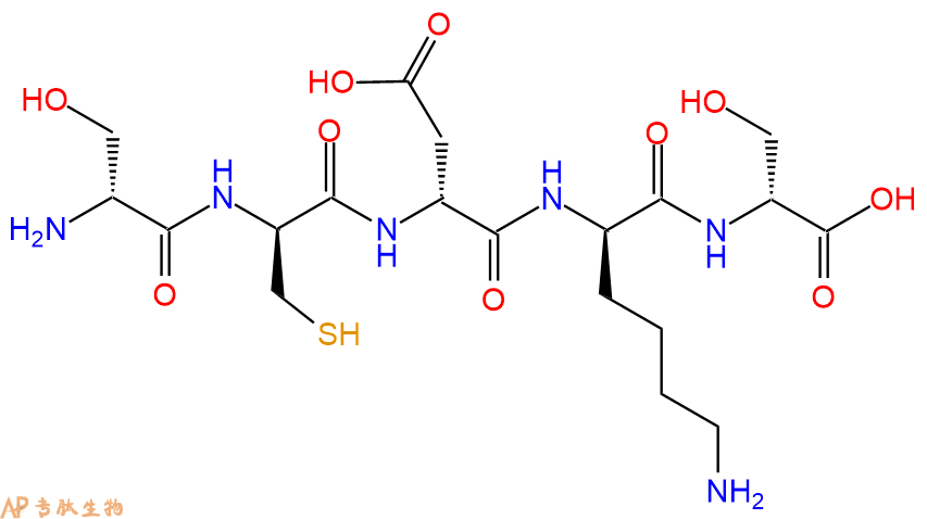 专肽生物产品H2N-DSer-DCys-DAsp-DLys-DSer-OH