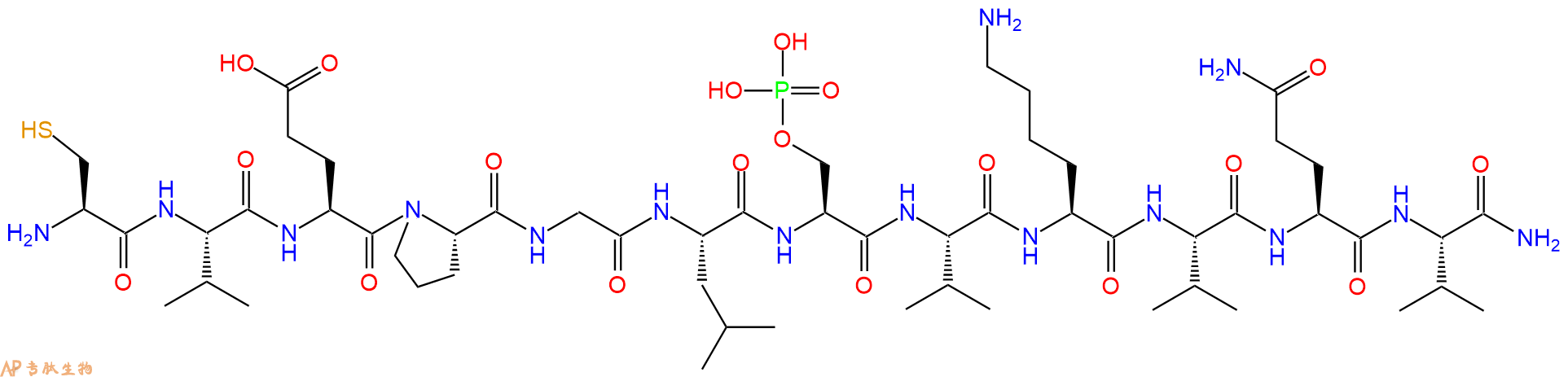 专肽生物产品H2N-Cys-Val-Glu-Pro-Gly-Leu-Ser(PO3H2)-Val-Lys-Val-Gln-Val-CONH2