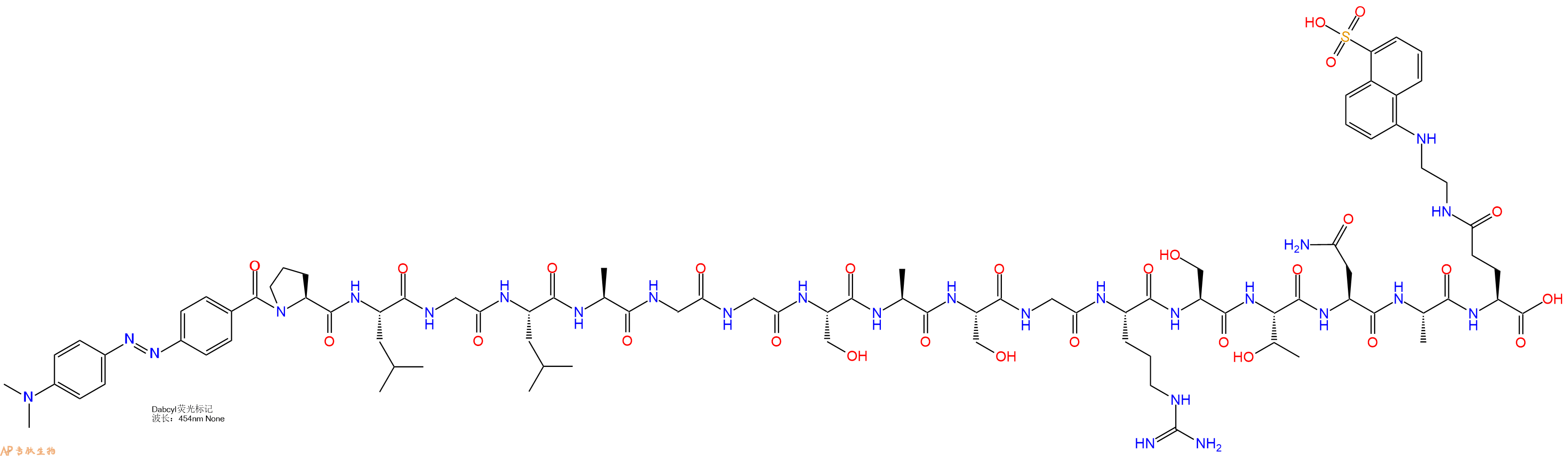 专肽生物产品DABCYL-Pro-Leu-Gly-Leu-Ala-Gly-Gly-Ser-Ala-Ser-Gly-Arg-Ser-Thr-Asn-Ala-Glu(Edans)-OH
