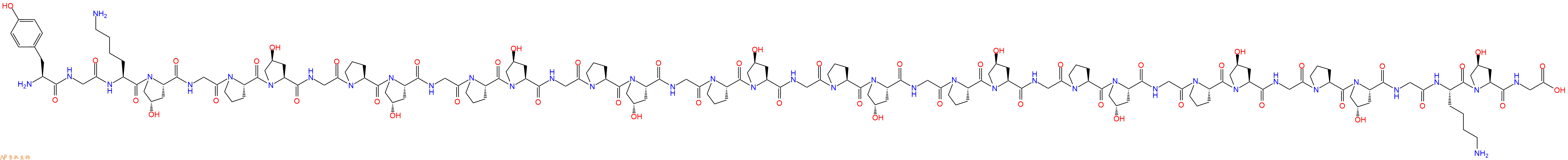 专肽生物产品H2N-Tyr-Gly-Lys-Hyp-Gly-Pro-Hyp-Gly-Pro-Hyp-Gly-Pro-Hyp-Gly-Pro-Hyp-Gly-Pro-Hyp-Gly-Pro-Hyp-Gly-Pro-Hyp-Gly-Pro-Hyp-Gly-Pro-Hyp-Gly-Pro-Hyp-Gly-Lys-Hyp-Gly-OH