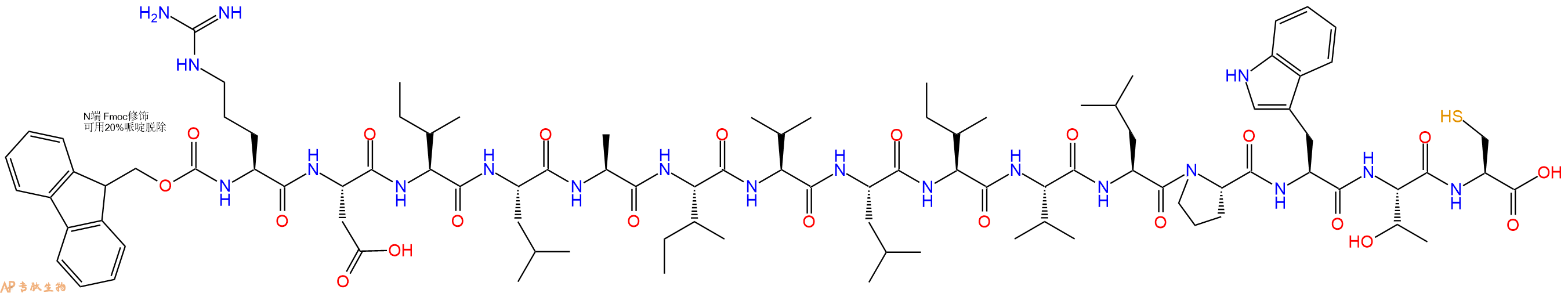 专肽生物产品Fmoc-Arg-Asp-Ile-Leu-Ala-Ile-Val-Leu-Ile-Val-Leu-Pro-Trp-Thr-Cys-OH