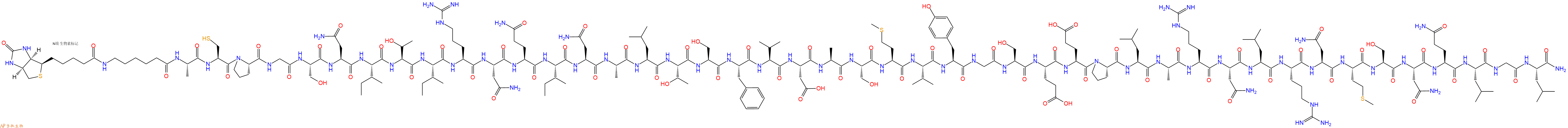 专肽生物产品Biotinyl-Ahx-Ala-Cys-Pro-Gly-Ser-Asn-Ile-Thr-Ile-Arg-Asn-Gln-Ile-Asn-Ala-Leu-Thr-Ser-Phe-Val-Asp-Ala-Ser-Met-Val-Tyr-Gly-Ser-Glu-Glu-Pro-Leu-Ala-Arg-Asn-Leu-Arg-Asn-Met-Ser-Asn-Gln-Leu-Gly-Leu-CONH2