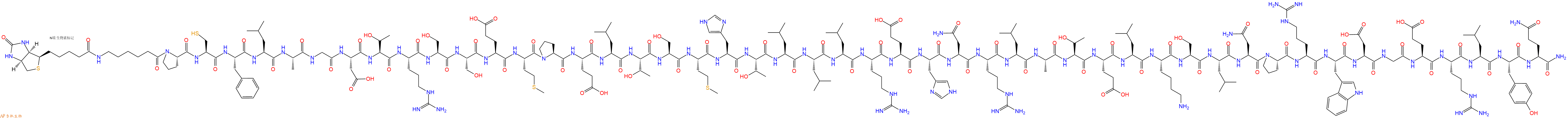 专肽生物产品Biotinyl-Ahx-Pro-Cys-Phe-Leu-Ala-Gly-Asp-Thr-Arg-Ser-Ser-Glu-Met-Pro-Glu-Leu-Thr-Ser-Met-His-Thr-Leu-Leu-Leu-Arg-Glu-His-Asn-Arg-Leu-Ala-Thr-Glu-Leu-Lys-Ser-Leu-Asn-Pro-Arg-Trp-Asp-Gly-Glu-Arg-Leu-Tyr-Gln-CONH2