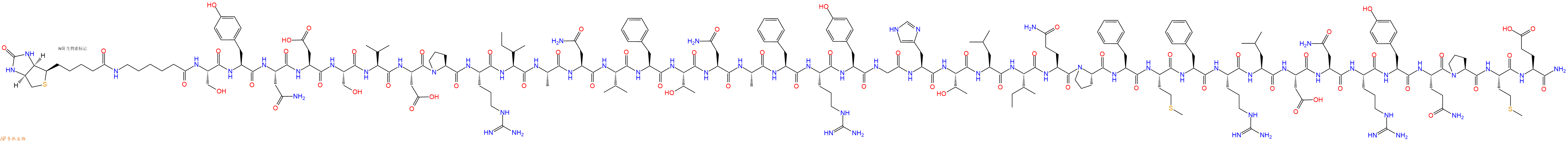 专肽生物产品Biotinyl-Ahx-Ser-Tyr-Asn-Asp-Ser-Val-Asp-Pro-Arg-Ile-Ala-Asn-Val-Phe-Thr-Asn-Ala-Phe-Arg-Tyr-Gly-His-Thr-Leu-Ile-Gln-Pro-Phe-Met-Phe-Arg-Leu-Asp-Asn-Arg-Tyr-Gln-Pro-Met-Glu-CONH2