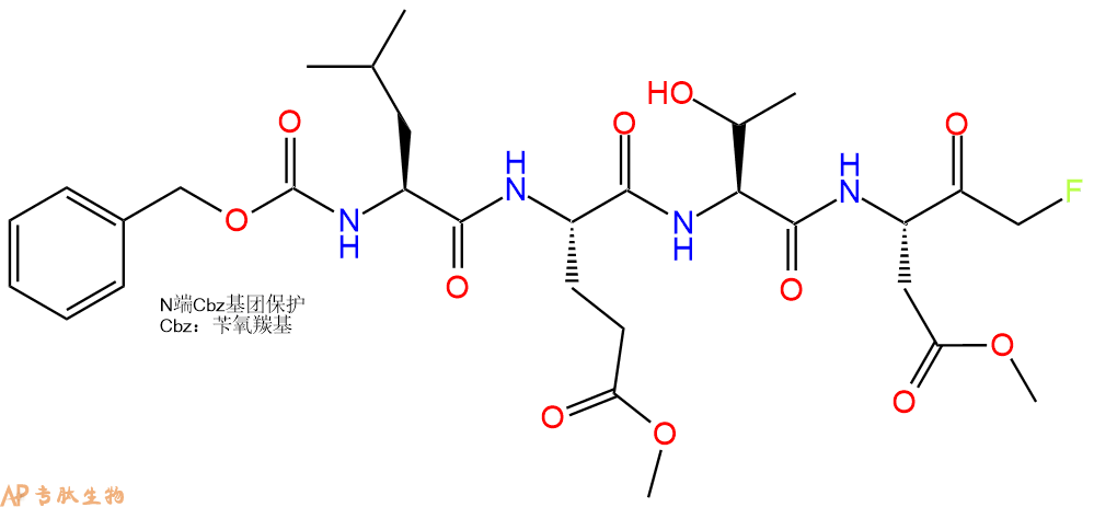 专肽生物产品Cbz-Leu-Glu(OMe)-Thr-Asp(OMe)-FMK
