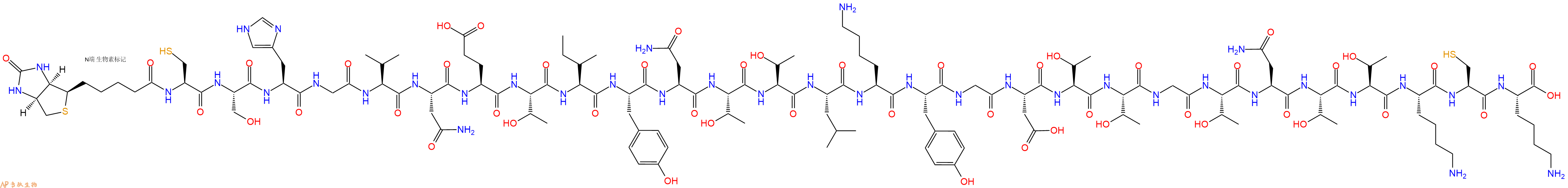 专肽生物产品Biotinyl-Cys-Ser-His-Gly-Val-Asn-Glu-Thr-Ile-Tyr-Asn-Thr-Thr-Leu-Lys-Tyr-Gly-Asp-Thr-Thr-Gly-Thr-Asn-Thr-Thr-Lys-Cys-Lys-OH