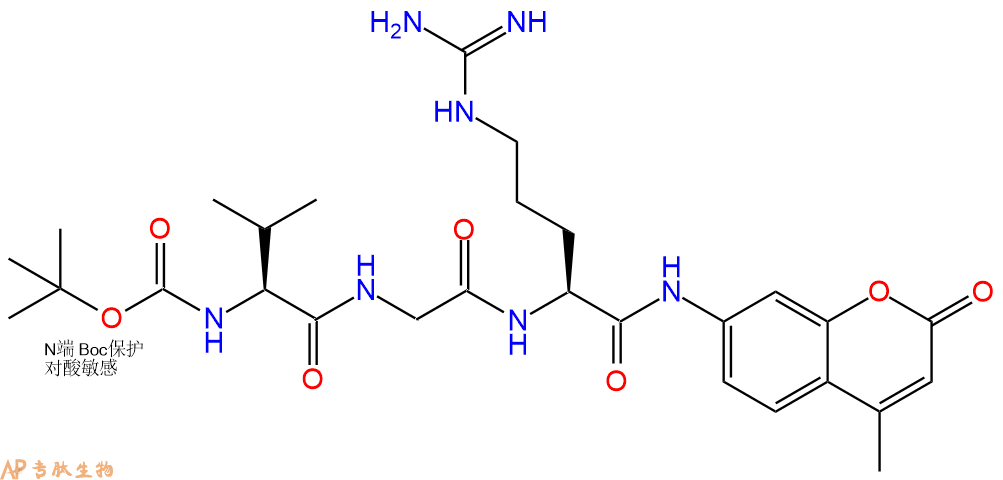 专肽生物产品Boc-Val-Gly-Arg-AMC