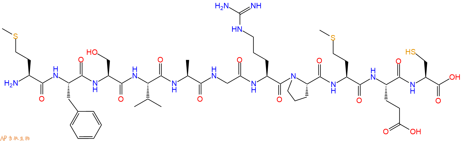 专肽生物产品H2N-Met-Phe-Ser-Val-Ala-Gly-Arg-Pro-Met-Glu-Cys-OH