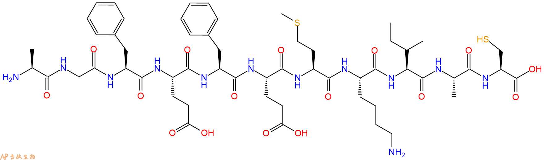 专肽生物产品H2N-Ala-Gly-Phe-Glu-Phe-Glu-Met-Lys-Ile-Ala-Cys-OH