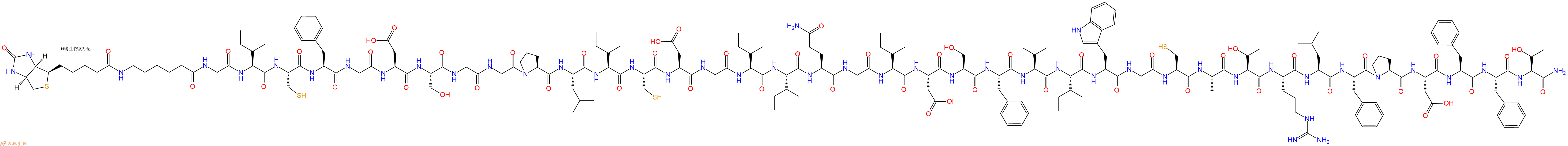 专肽生物产品Biotinyl-Ahx-Gly-Ile-Cys-Phe-Gly-Asp-Ser-Gly-Gly-Pro-Leu-Ile-Cys-Asp-Gly-Ile-Ile-Gln-Gly-Ile-Asp-Ser-Phe-Val-Ile-Trp-Gly-Cys-Ala-Thr-Arg-Leu-Phe-Pro-Asp-Phe-Phe-Thr-CONH2
