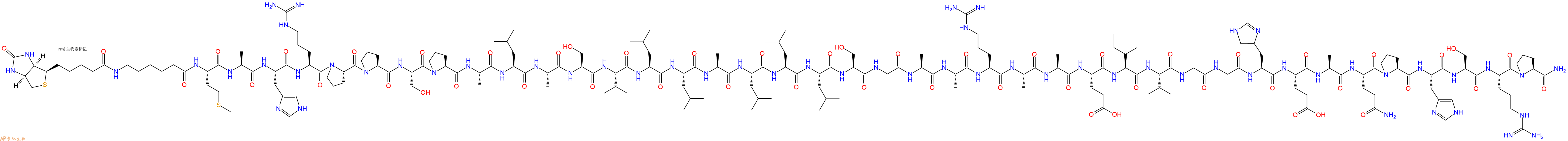 专肽生物产品Biotinyl-Ahx-Met-Ala-His-Arg-Pro-Pro-Ser-Pro-Ala-Leu-Ala-Ser-Val-Leu-Leu-Ala-Leu-Leu-Leu-Ser-Gly-Ala-Ala-Arg-Ala-Ala-Glu-Ile-Val-Gly-Gly-His-Glu-Ala-Gln-Pro-His-Ser-Arg-Pro-CONH2
