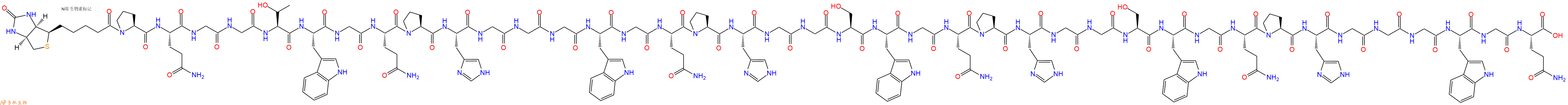 专肽生物产品Biotinyl-Pro-Gln-Gly-Gly-Thr-Trp-Gly-Gln-Pro-His-Gly-Gly-Gly-Trp-Gly-Gln-Pro-His-Gly-Gly-Ser-Trp-Gly-Gln-Pro-His-Gly-Gly-Ser-Trp-Gly-Gln-Pro-His-Gly-Gly-Gly-Trp-Gly-Gln-OH