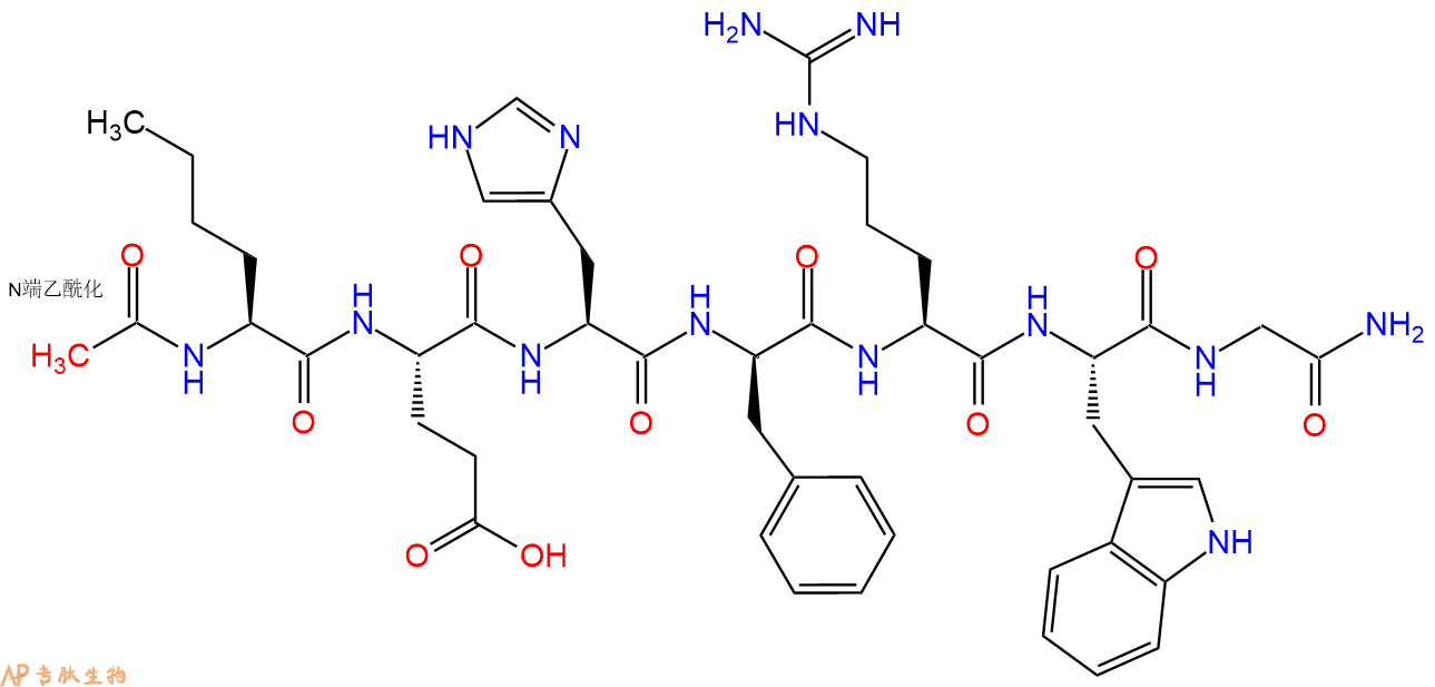 专肽生物产品N-Acetyl, [Nle4,DPhe7] alpha-MSH (4-10), amide