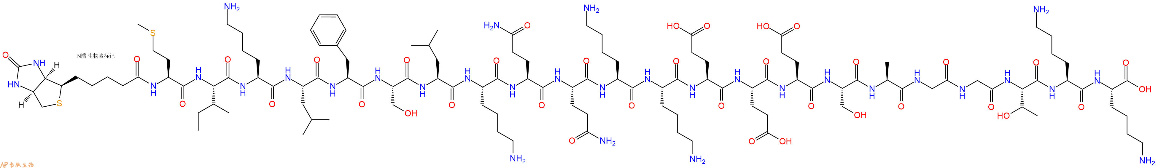 专肽生物产品Biotinyl-Met-Ile-Lys-Leu-Phe-Ser-Leu-Lys-Gln-Gln-Lys-Lys-Glu-Glu-Glu-Ser-Ala-Gly-Gly-Thr-Lys-Lys-OH