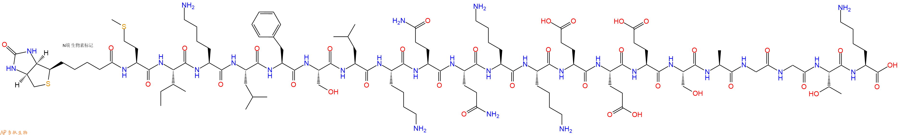 专肽生物产品Biotinyl-Met-Ile-Lys-Leu-Phe-Ser-Leu-Lys-Gln-Gln-Lys-Lys-Glu-Glu-Glu-Ser-Ala-Gly-Gly-Thr-Lys-OH