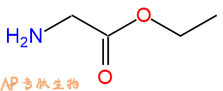 专肽生物产品H2N-Gly-OEt